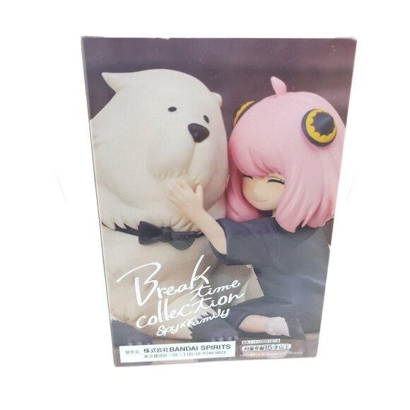 Banpresto Spy x Family Break Time Collection Anya Bond Forger Figure New Sealed - Picture 3 of 7